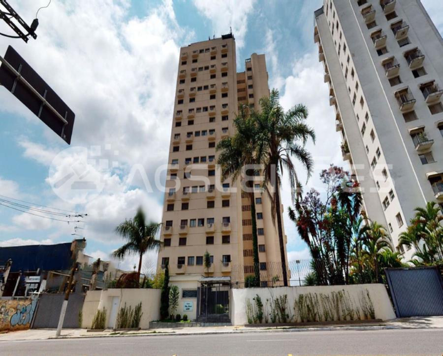 Apartamento com 57,13m² A.U., 103,824m² A.C. - São Paulo/SP