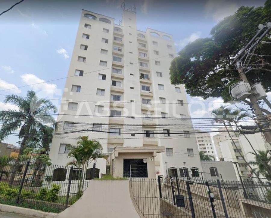 Apartamento com 60,79m² A.U., 107,75m² A.T., 1 Vaga - São Paulo/SP