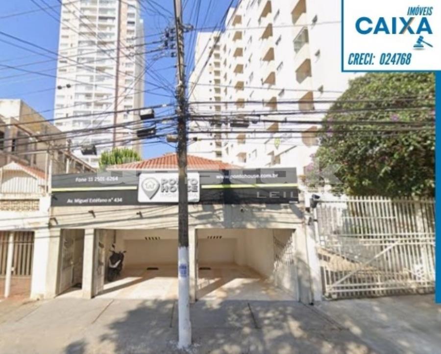 Loja na SAÚDE/SP