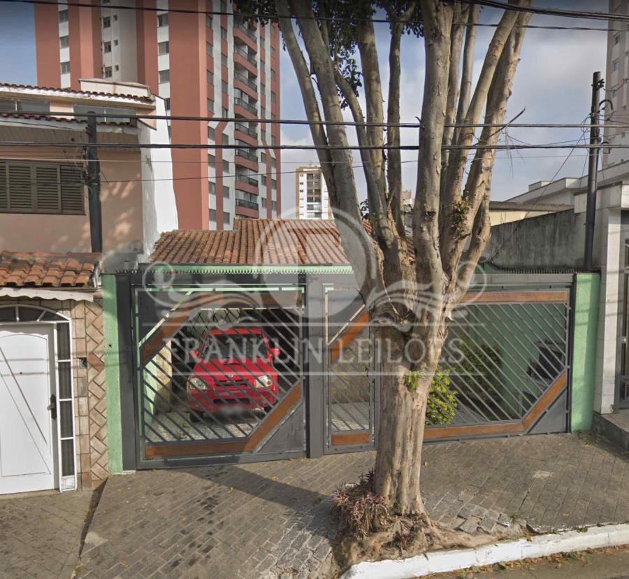 Parte ideal 50% casa térrea - Vila Formosa - São Paulo/SP