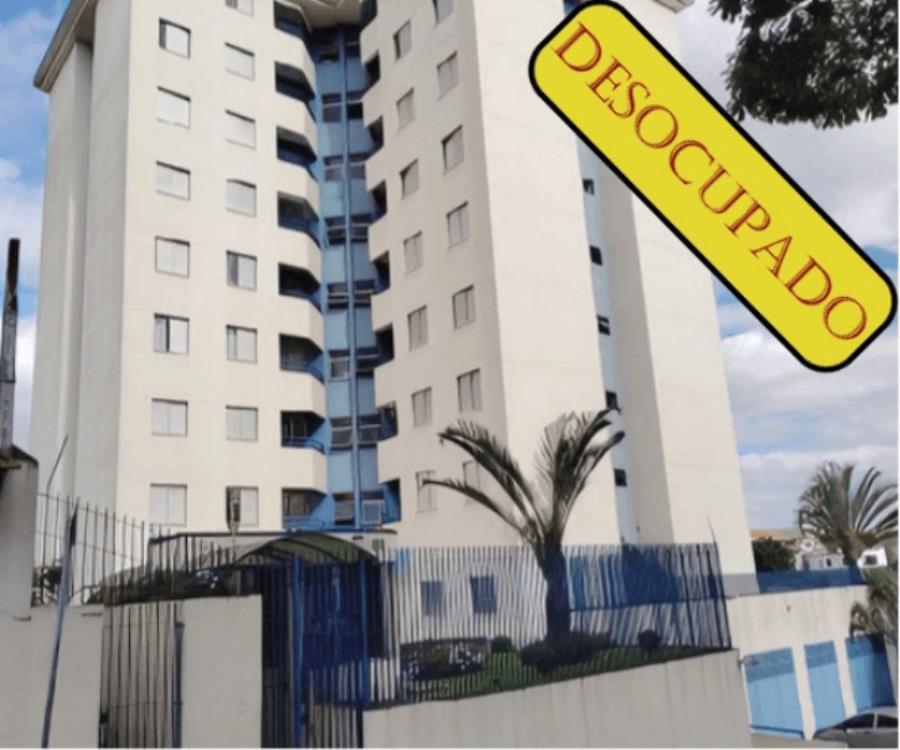 FREGUESIA DO Ó - 2 DORM 1 VAGA 55M² ÚTEIS
