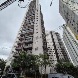 Apto - Área priv.: 40,55 m²Com 2 qt, 0 Banh., 1 Vaga Gar. - Loc.: RUA CABO ESTACIO DA CONCEICAO, N. 406, Apto. 2005, TORRE 01 HMP, PARQUE MARIA HELENA, COND KZ CONECTA CAPAO - SAO PAULO/SP - CEP: 5854060 - IPTU: 166.267.0599-6 - Matr.: 502264 - Of.: 11